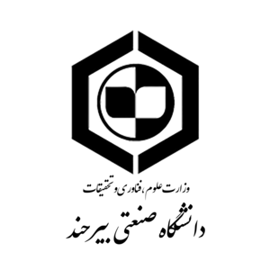 دانشگاه صنعتی بیرجند